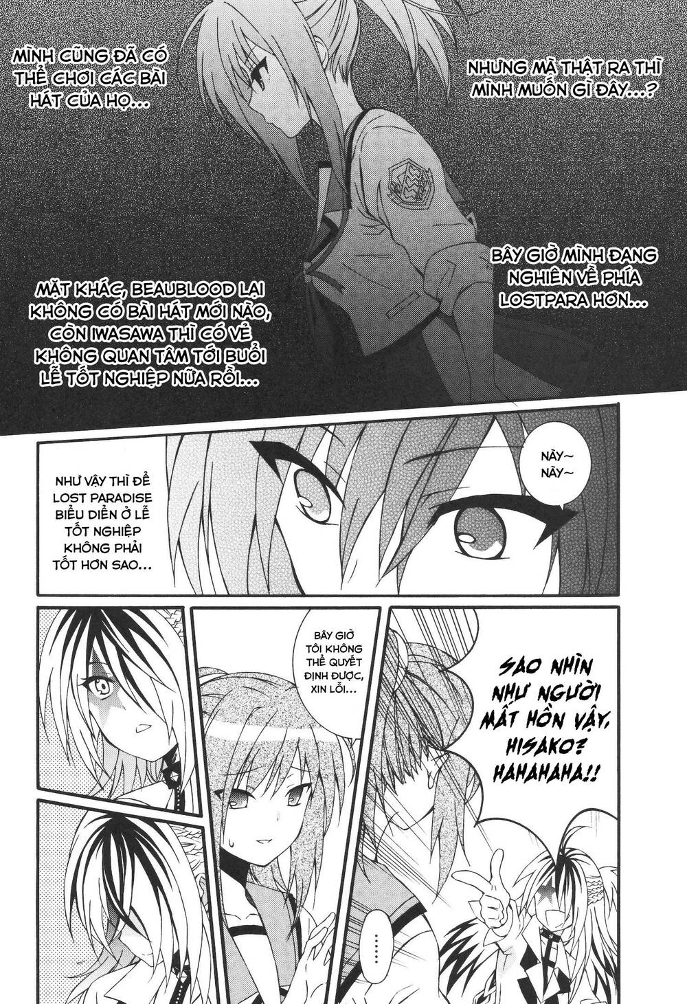 angel beats! heaven's door chapter 66 20