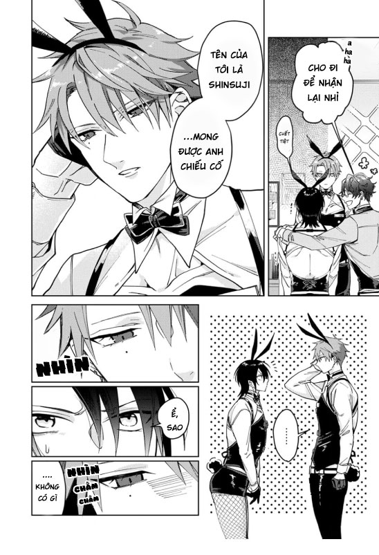 bunny bunny x lonelyness night chapter 1 6