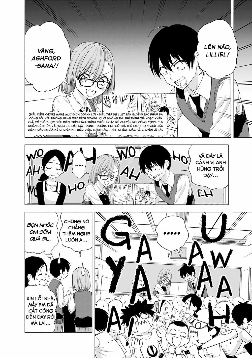 Sự Quyến Rủ Của 2.5D chapter 22 9