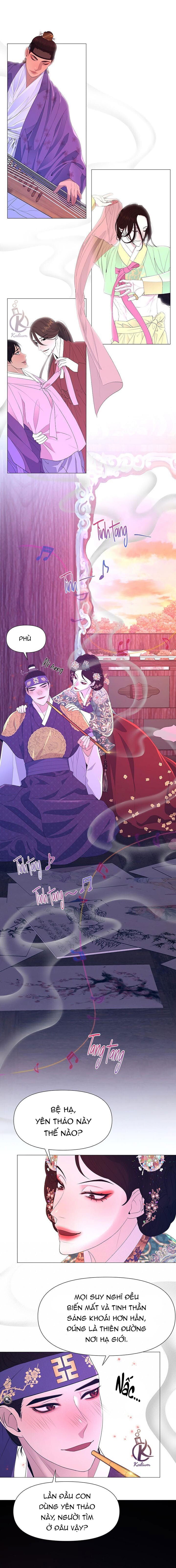 dạ xoa hoá diễn ký chapter 51 4