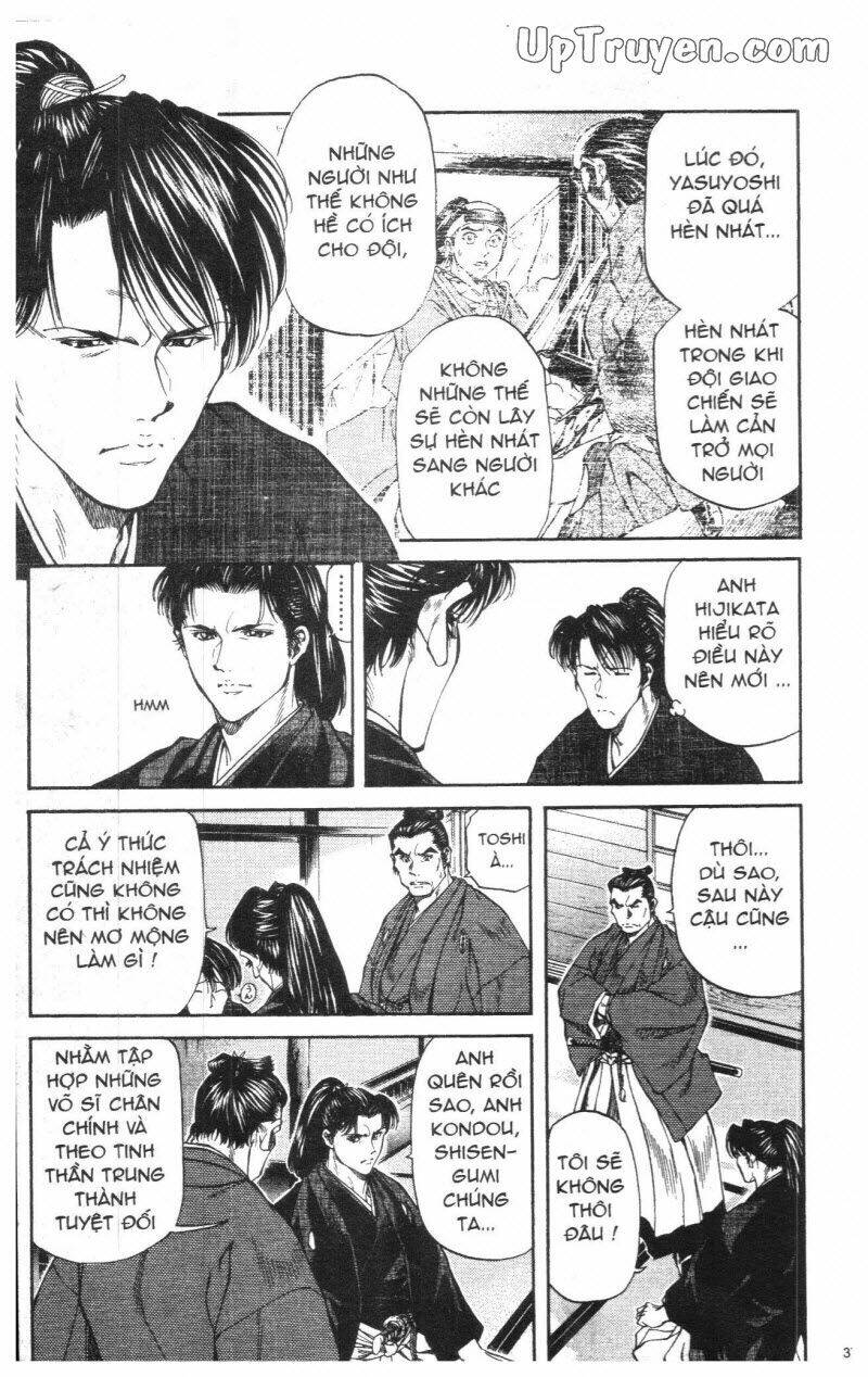 getsu seiki - sayonara shinsengumi chapter 1 39