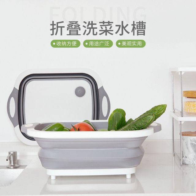 Chậu kèm thớt gấp gọn