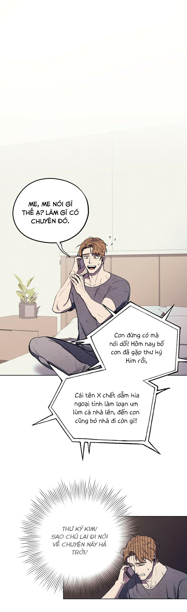 yi su nhà họ kang chapter 4 2