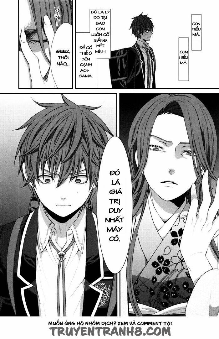 shuuen no elysion chapter 3 20