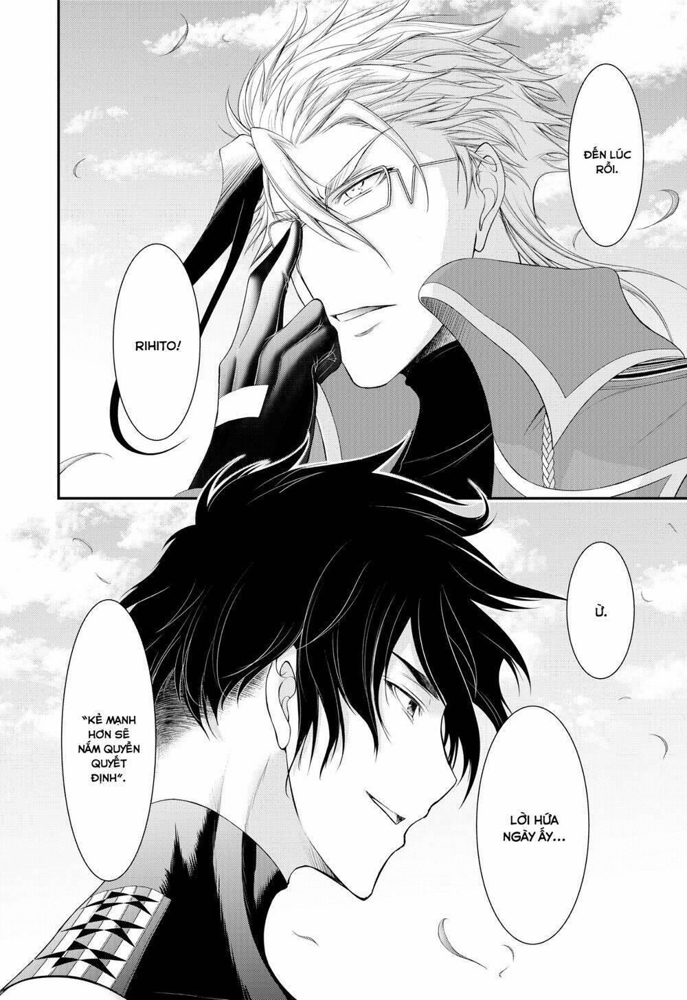 kích trụy vương huyền thoại chapter 82 52