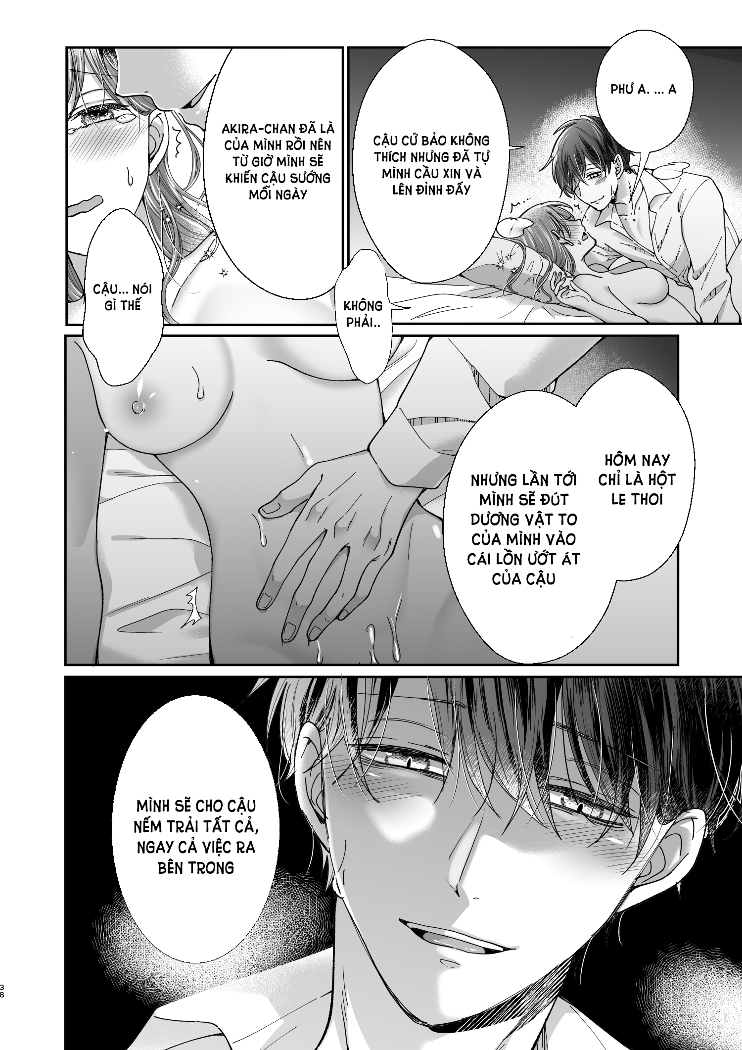 [21+] diễn viên nổi tiếng quốc dân chapter 2.2 7