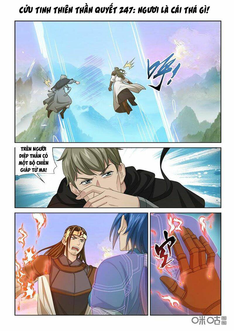 cửu tinh thiên thần quyết chapter 247 1