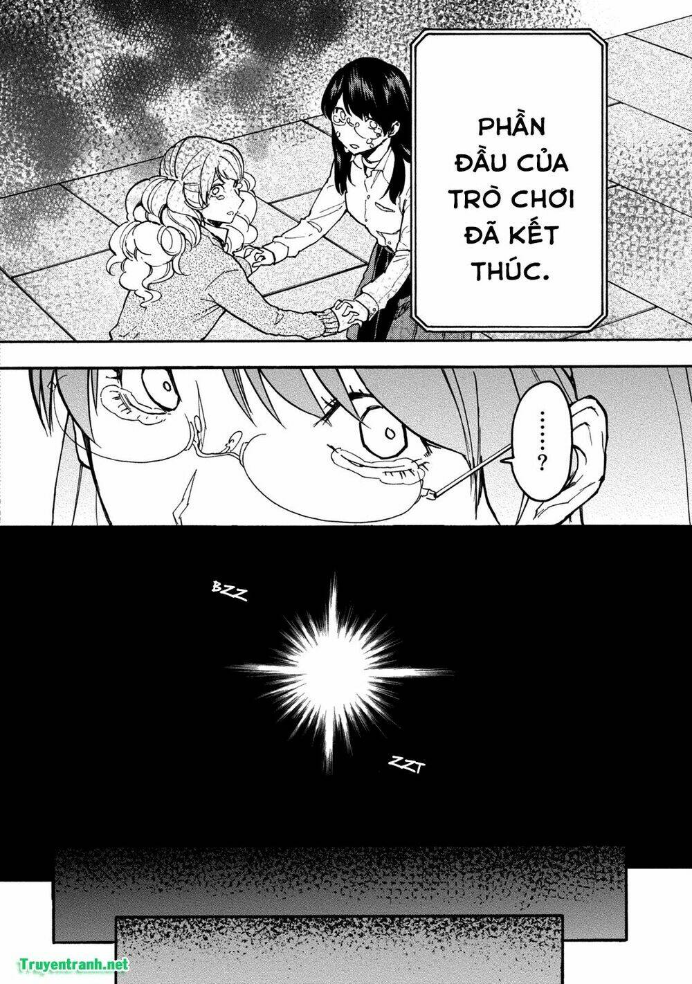 jinrou game chapter 30 6