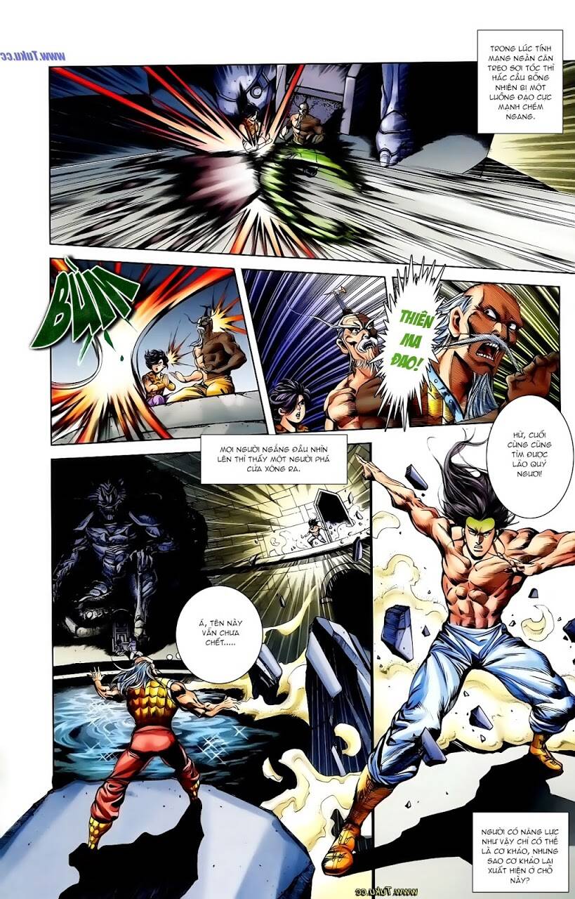 thiên tử truyền kỳ 1 - cơ phát khai chu bản chapter 115 10