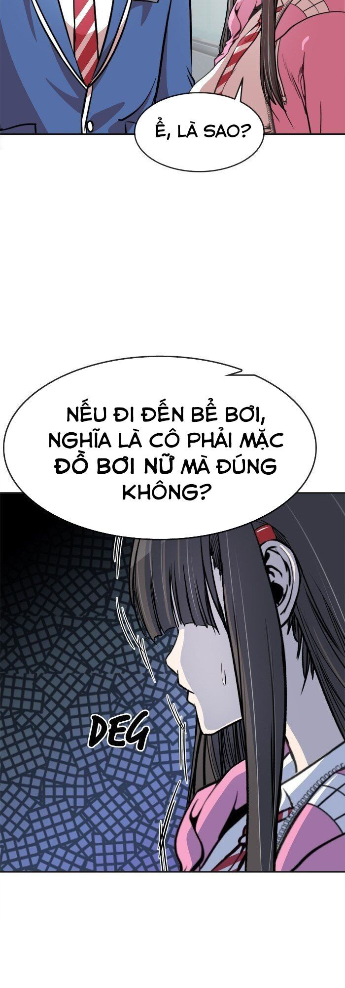 change (jinyuan) ss2 chapter 1 43