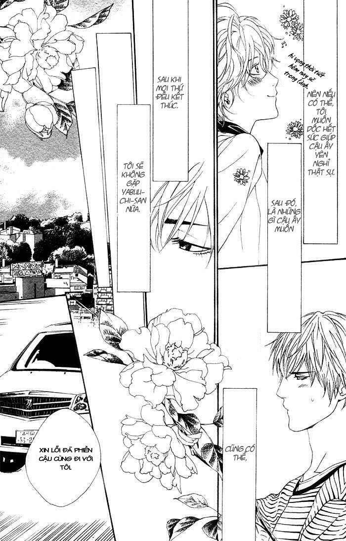 koisuru cupid chapter 2 12