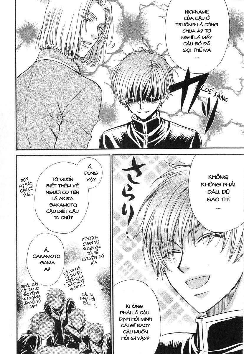 princess princess chapter 15 28