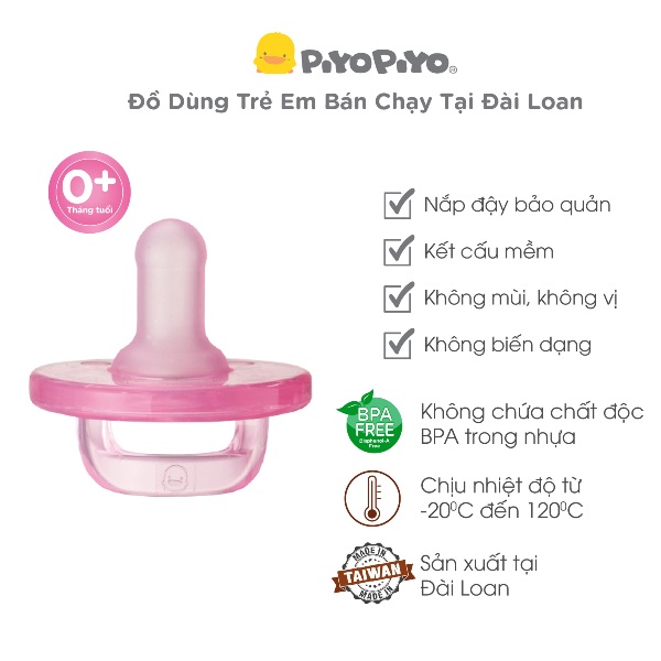 Ty ngậm silicone nguyên khối kèm nắp Piyo Piyo, cho trẻ sơ sinh đến 6 tháng tuổi, màu hồng