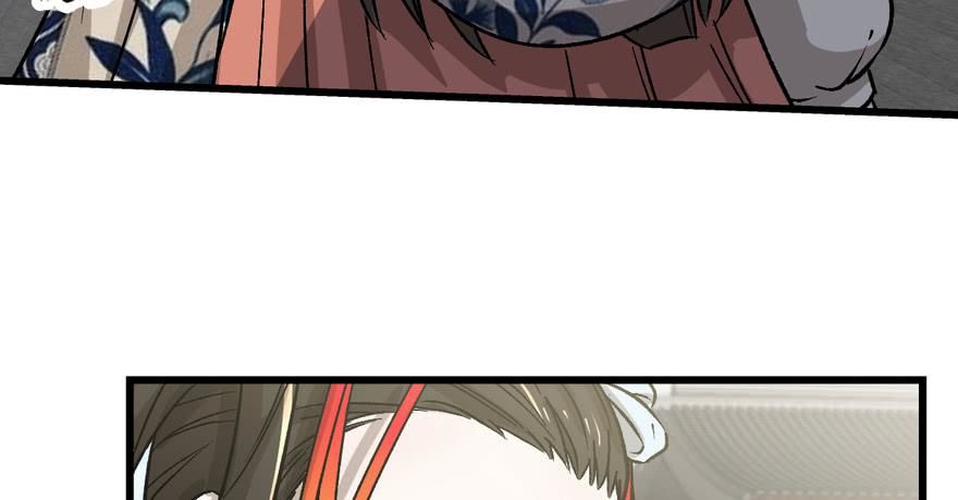 quẻ phi thiên hạ chapter 7 60