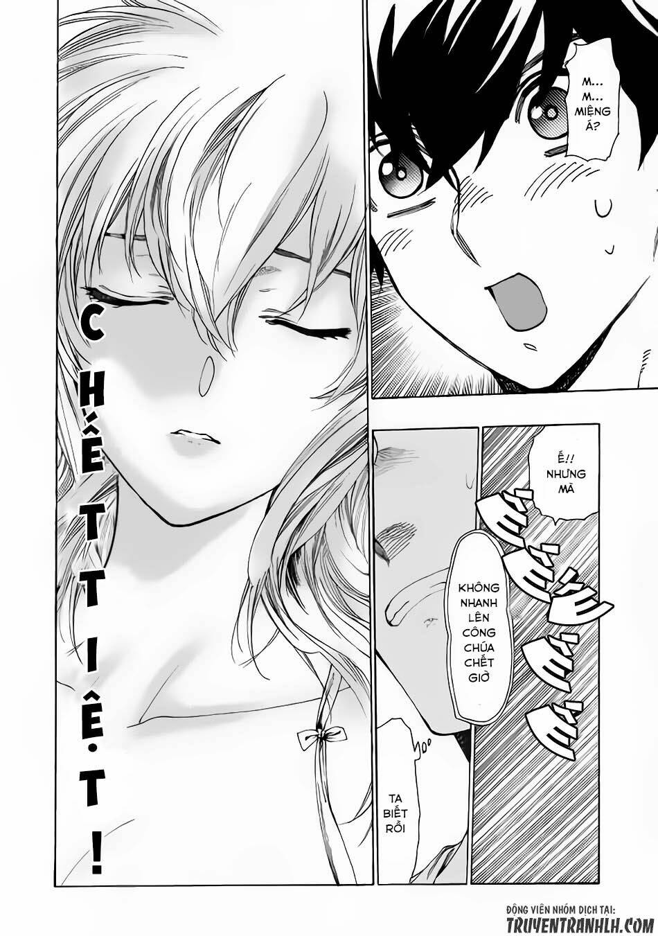 almadianos eiyuuden chapter 4 19