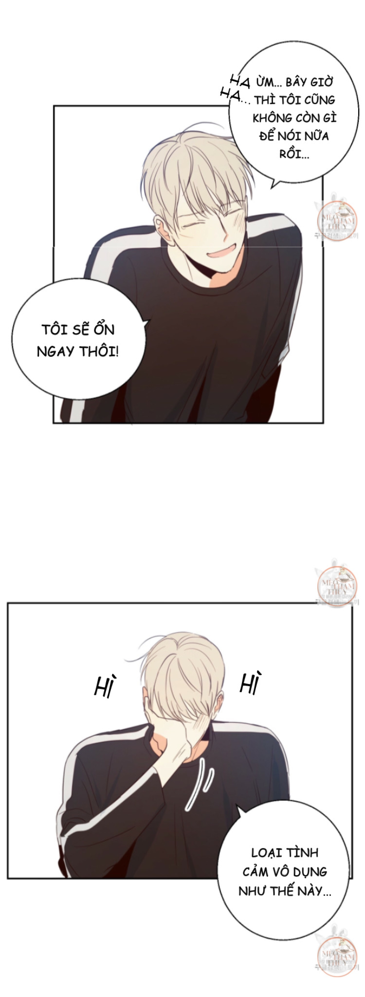 cửa hàng tiện lợi nguy hiểm chapter 8 18