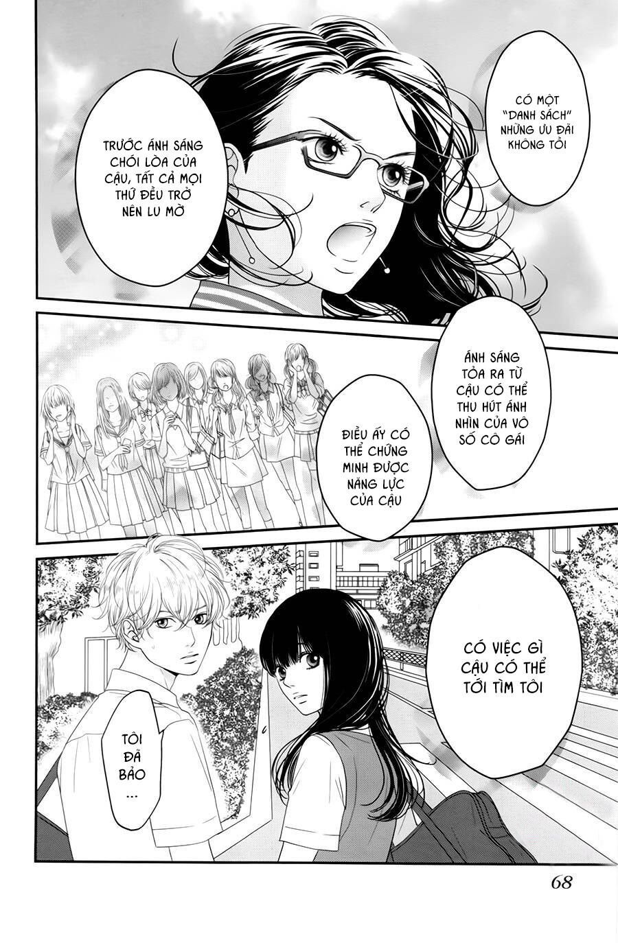 kuchibiru ni kimi no iro chapter 6 22