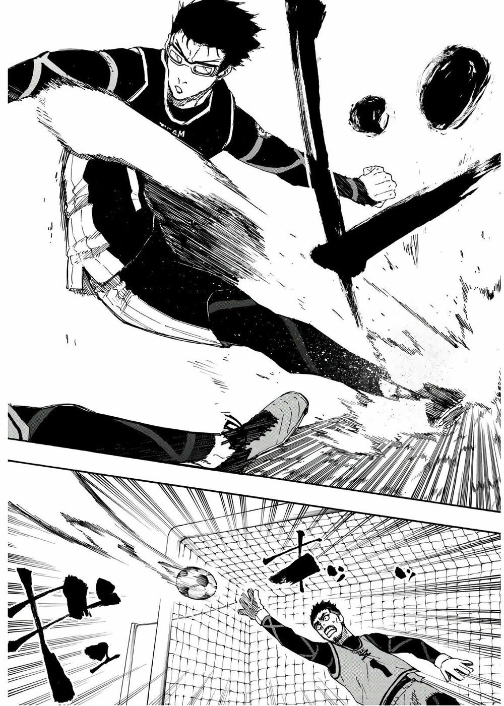 tiền đạo số 1 chapter 27 16