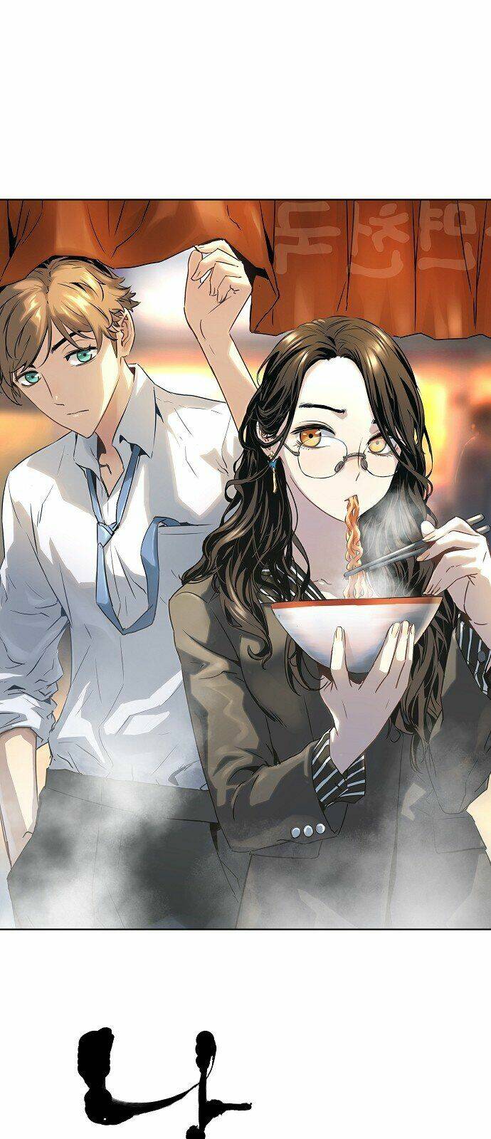 hứa lan chapter 32 2