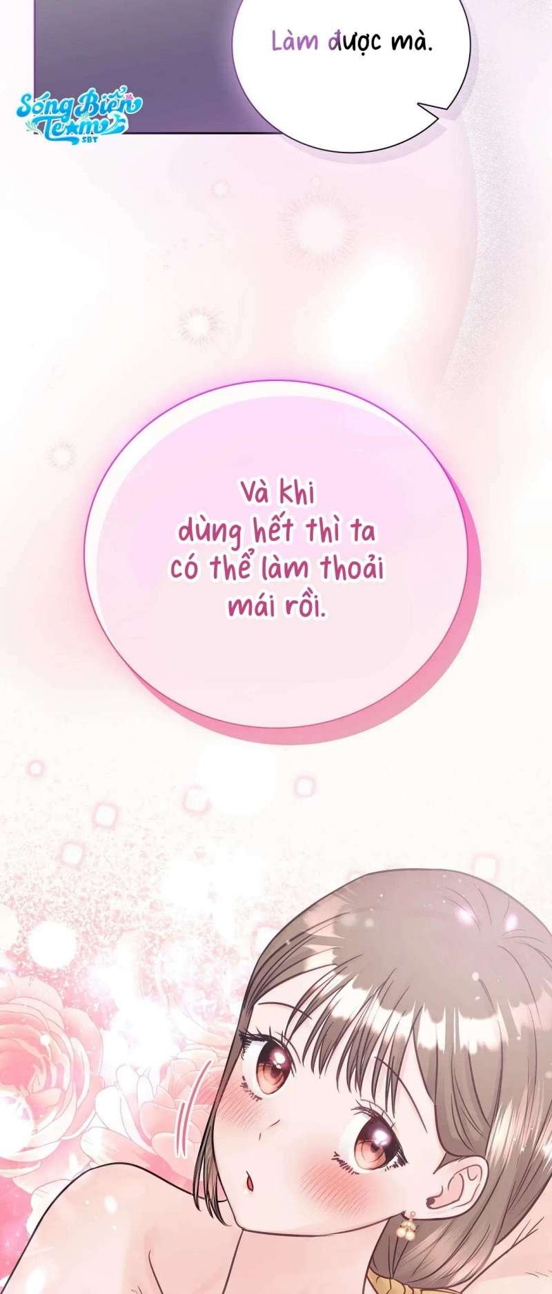 [18+] người bạn nguy hiểm của anh trai chapter 16 31