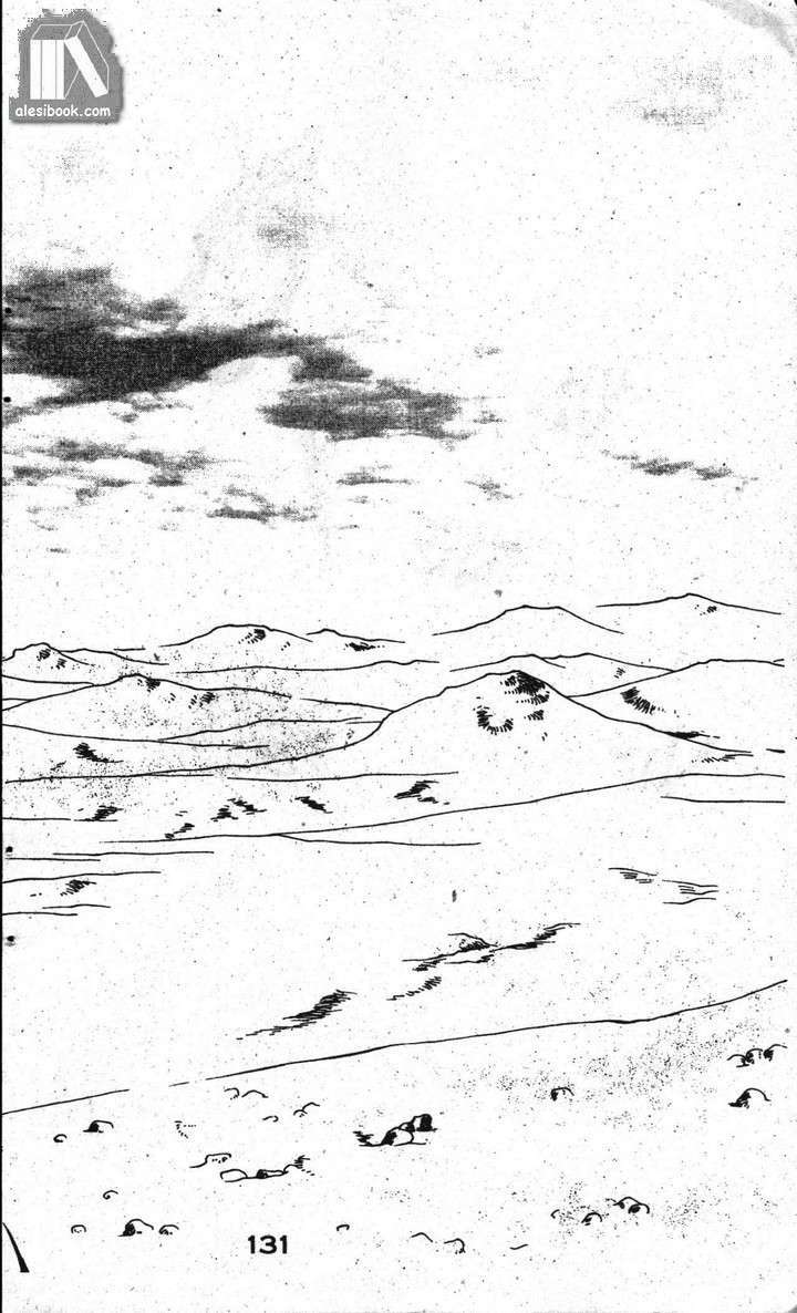 ban mai xanh chapter 20 10