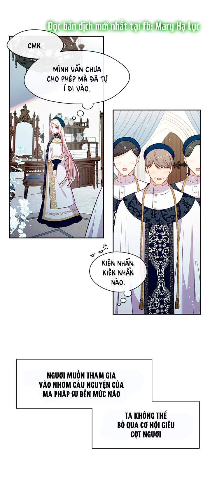 cẩn thận nữ phụ phản diện đấy! chapter 98 61