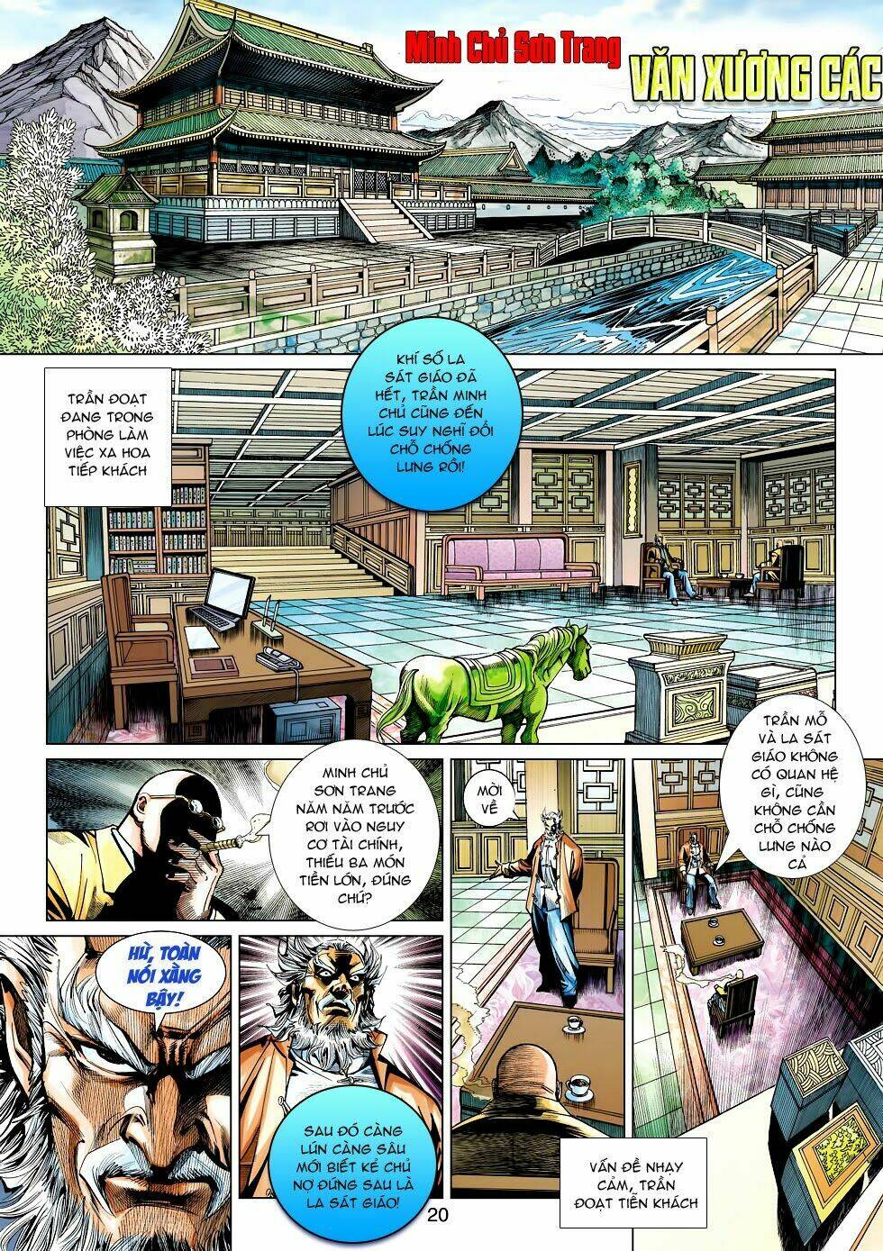 tân tác long hổ môn chapter 458 18