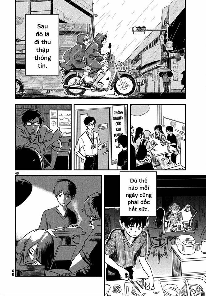 tenki no ko chapter 1.2 21