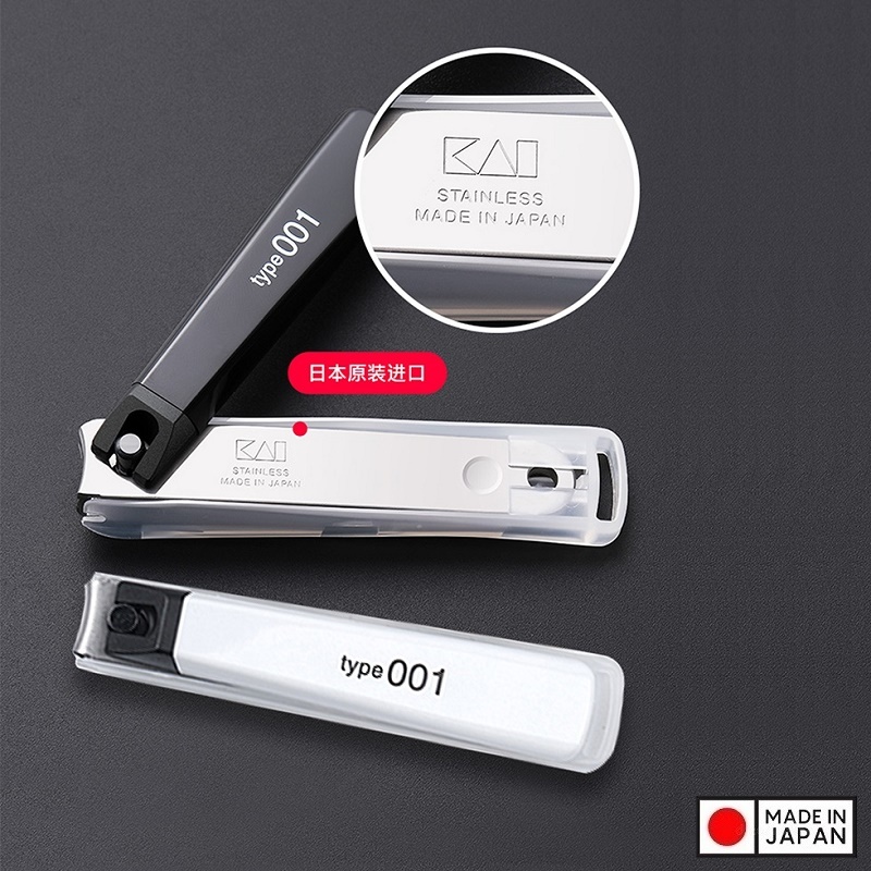 Bấm móng tay cao cấp KAI Type 001 size S hàng chuẩn nội địa Nhật Bản