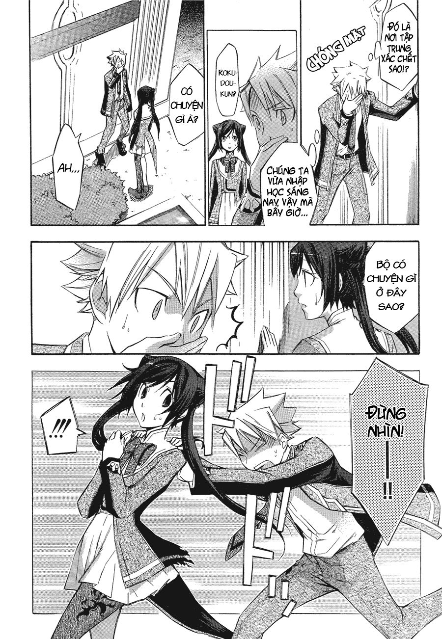 aphorism chapter 3 8