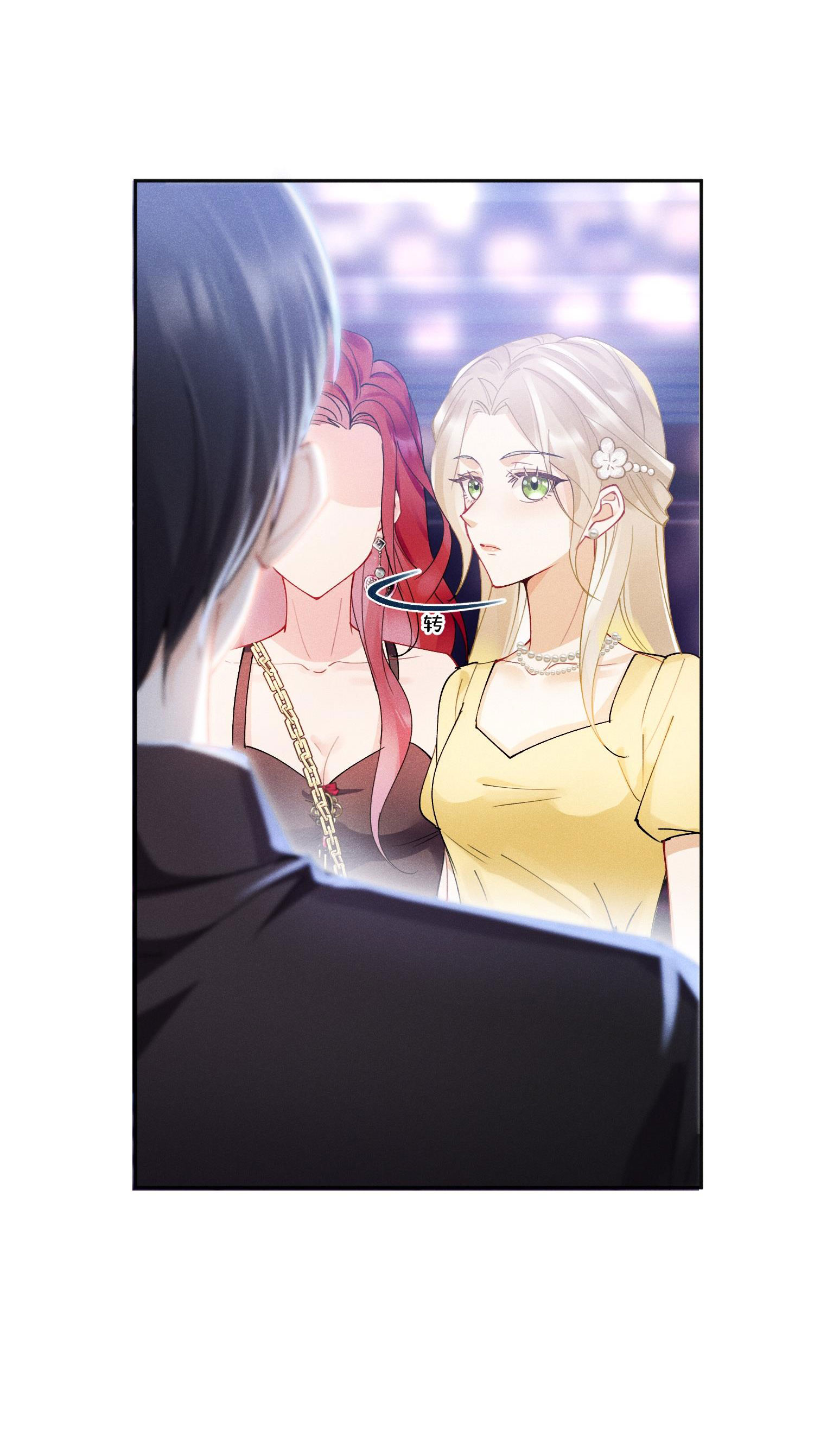 chưa biết ai hơn ai chapter 2 33