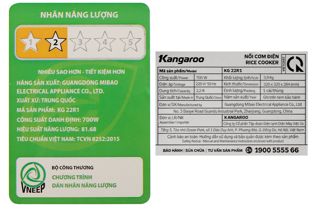 Nồi cơm nắp gài Kangaroo KG22R1 2.2 lít - HÀNG CHÍNH HÃNG