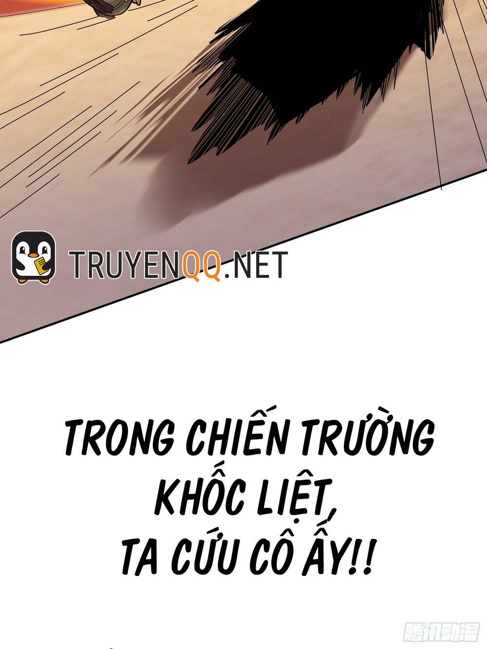 pubg luck rookie chapter 0 19