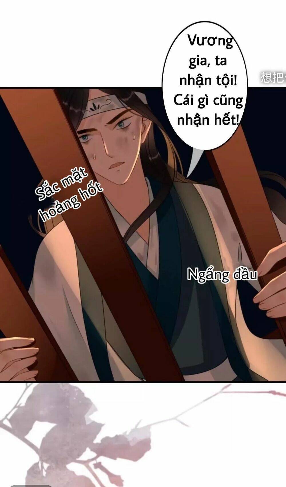 sủng phi của vương chapter 68 34