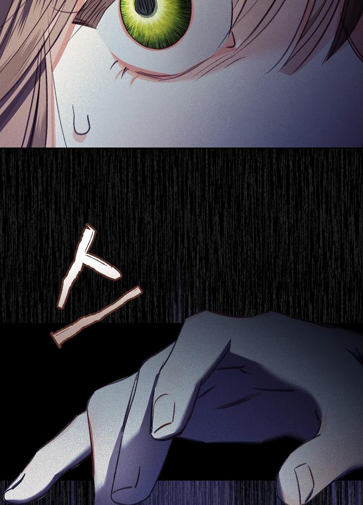 sống sót như hầu gái trong trò chơi kinh dị chapter 3 141