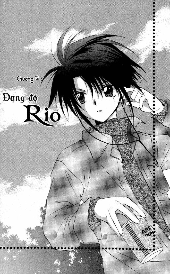 spiral: suiri no kizuna chapter 12 4