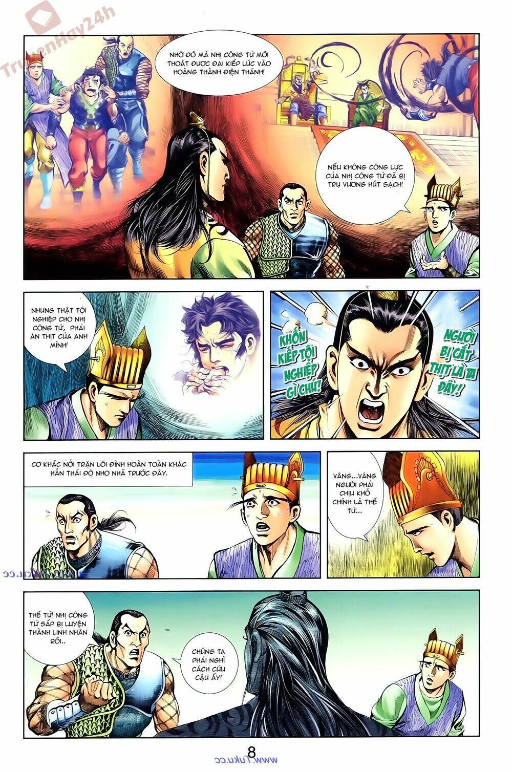 thiên tử truyền kỳ 1 - cơ phát khai chu bản chapter 75 19