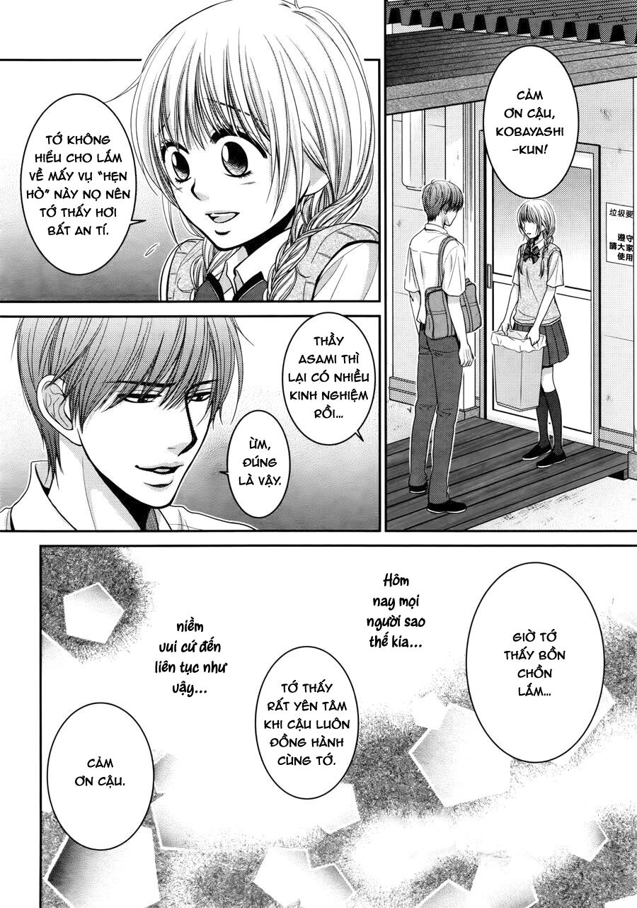 asami-sensei no himitsu chapter 10 26