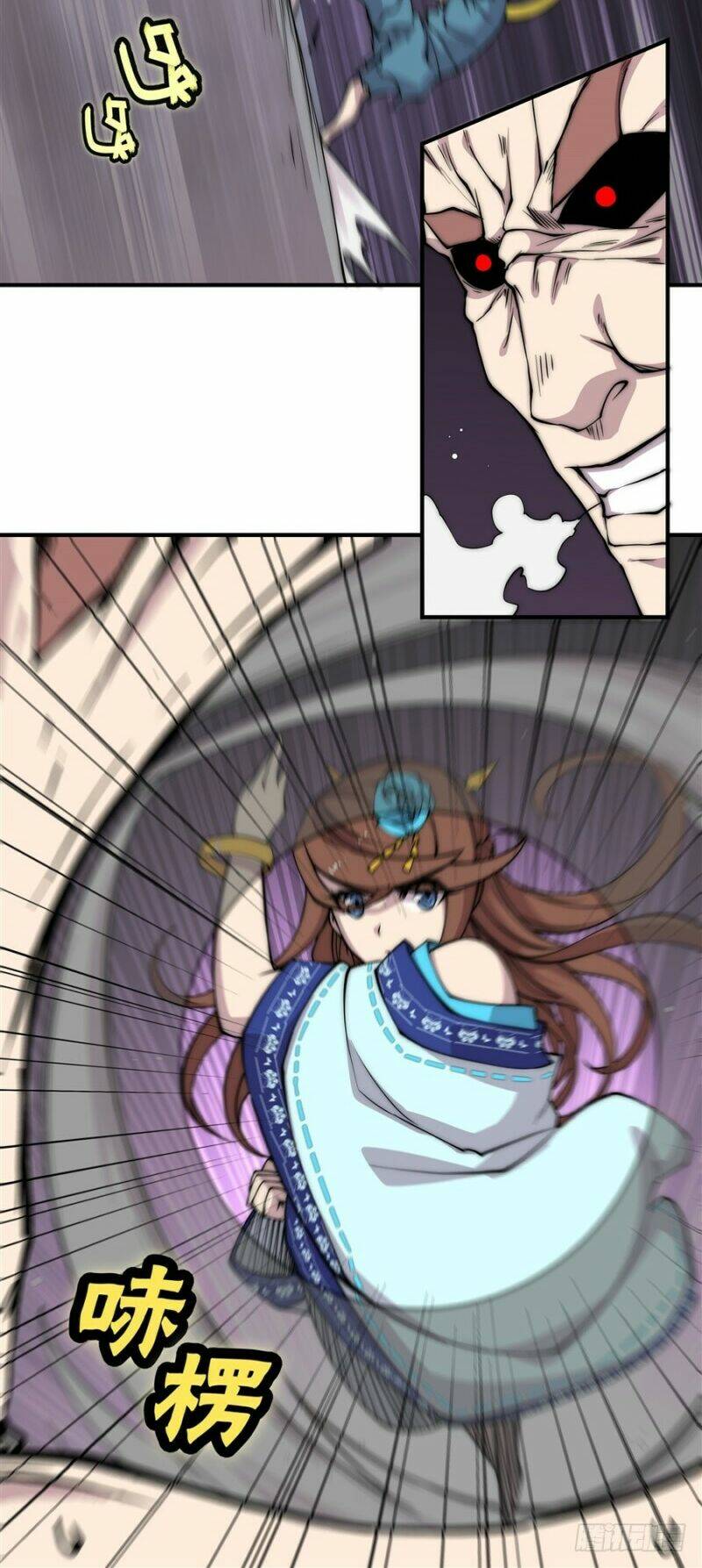 cuộc sống thoái ẩn của võ lâm chi vương chapter 86 17