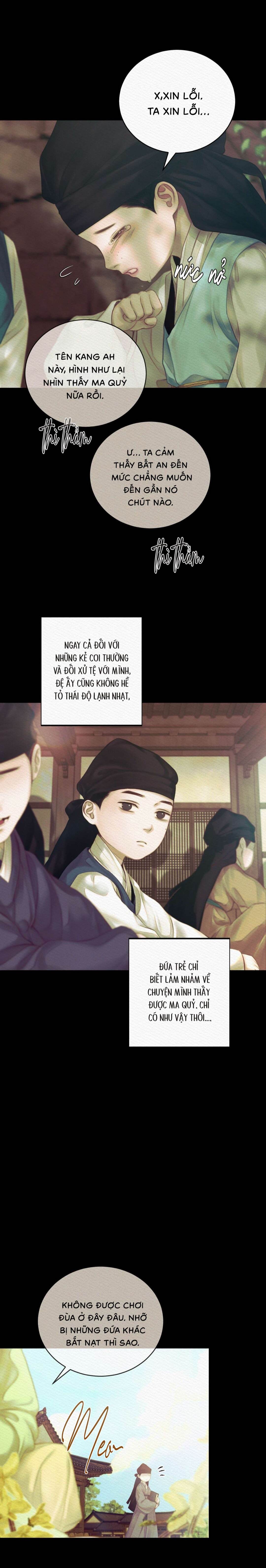 qủy dạ khúc chapter 88 11