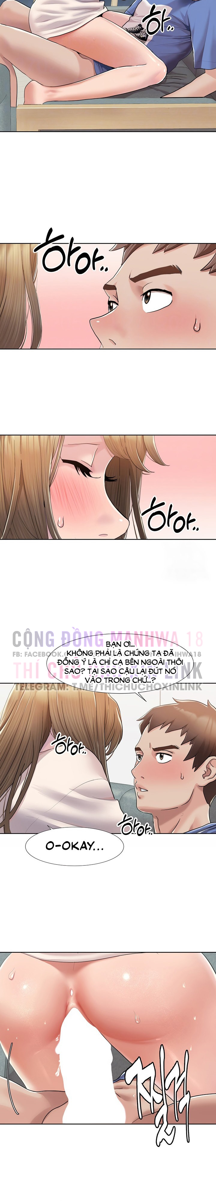 neulsome studio chapter 6 4