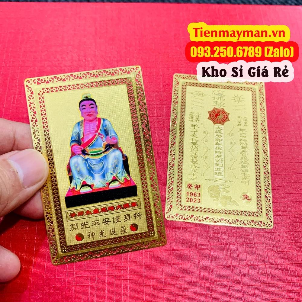 Thẻ kim bài thái tuế 2023 , Ecoins