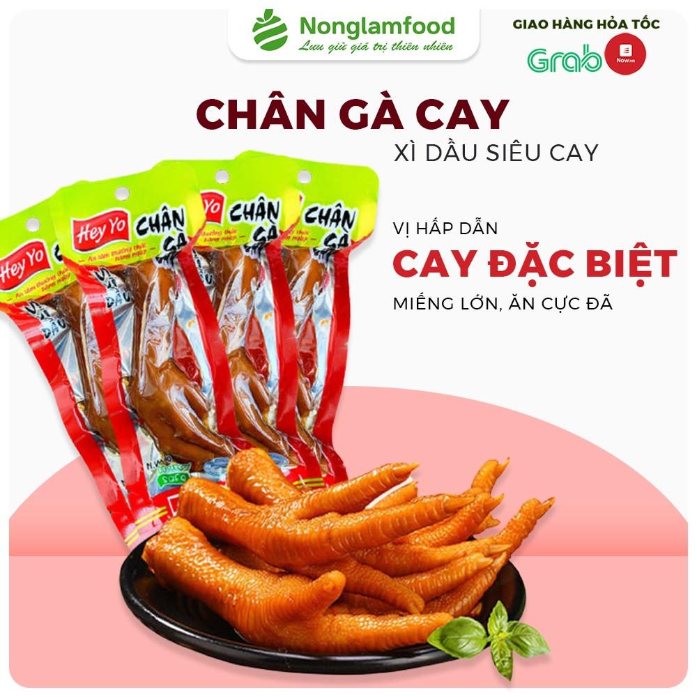 Chân gà cay heyyo ướp xì dầu đồ ăn vặt chân gà Việt Nam đảm bảo vệ sinh an toàn thực phẩm.