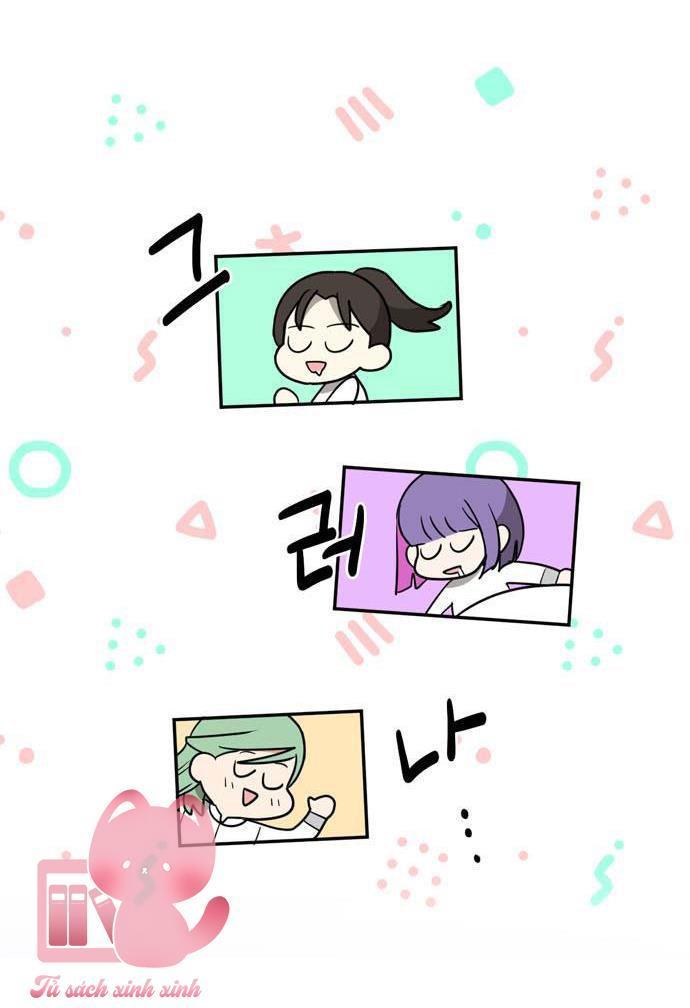 (hybe - le sserafim) crimson heart chapter 8 10