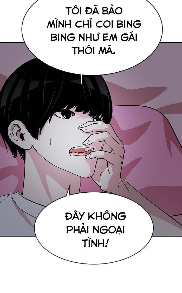 change (jinyuan) ss2 chapter 14 6