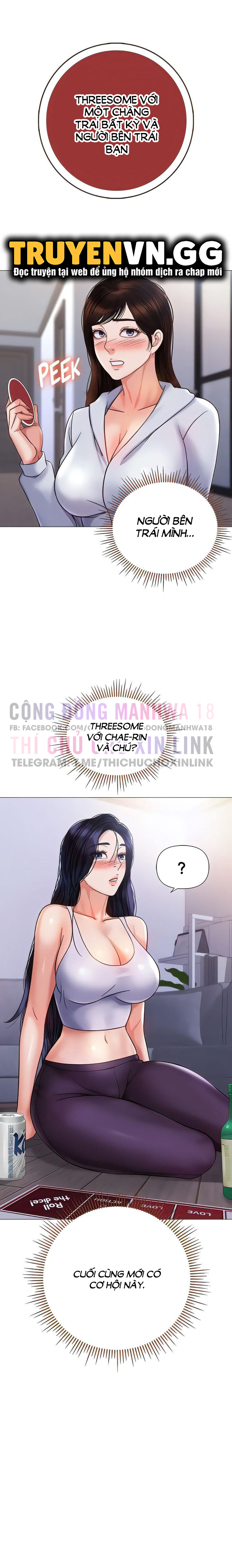 bạn của con gái tôi chapter 103 21