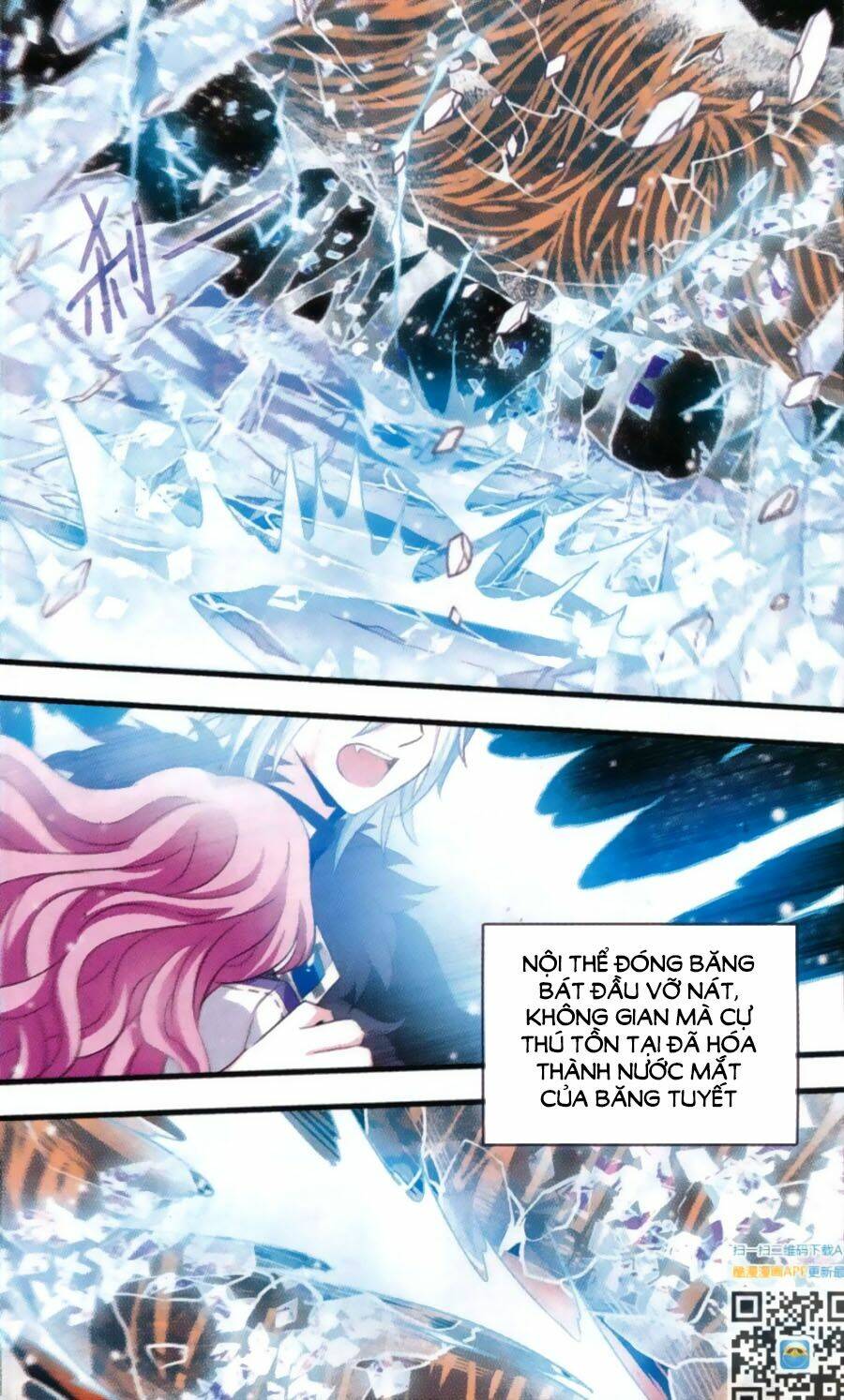 cố lên nào, đại ma vương! chapter 171 24