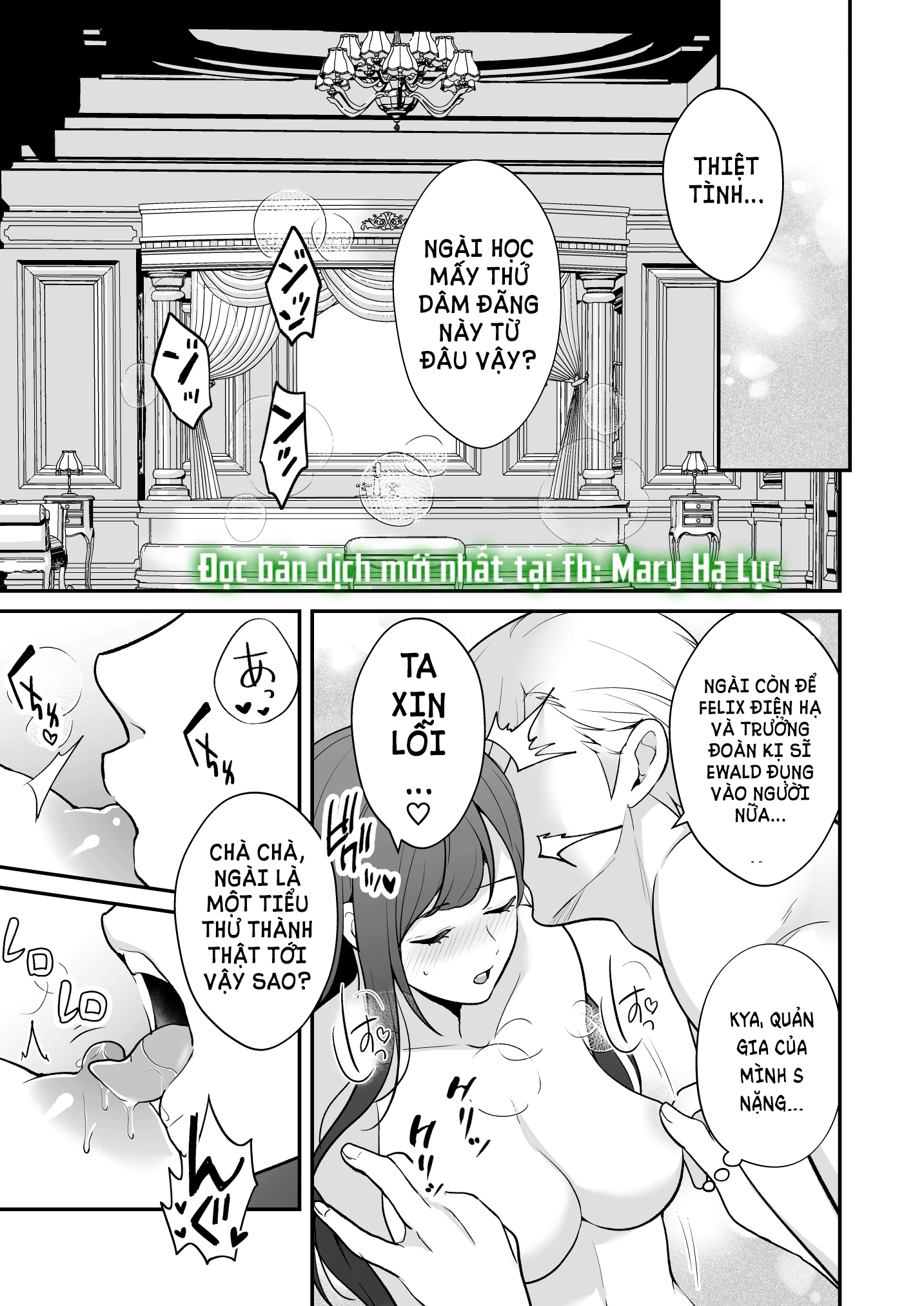 [21+] chuyển sinh thành nữ phụ phản diện lẽ nào tôi vào nhầm ải harem chapter 2.1 9