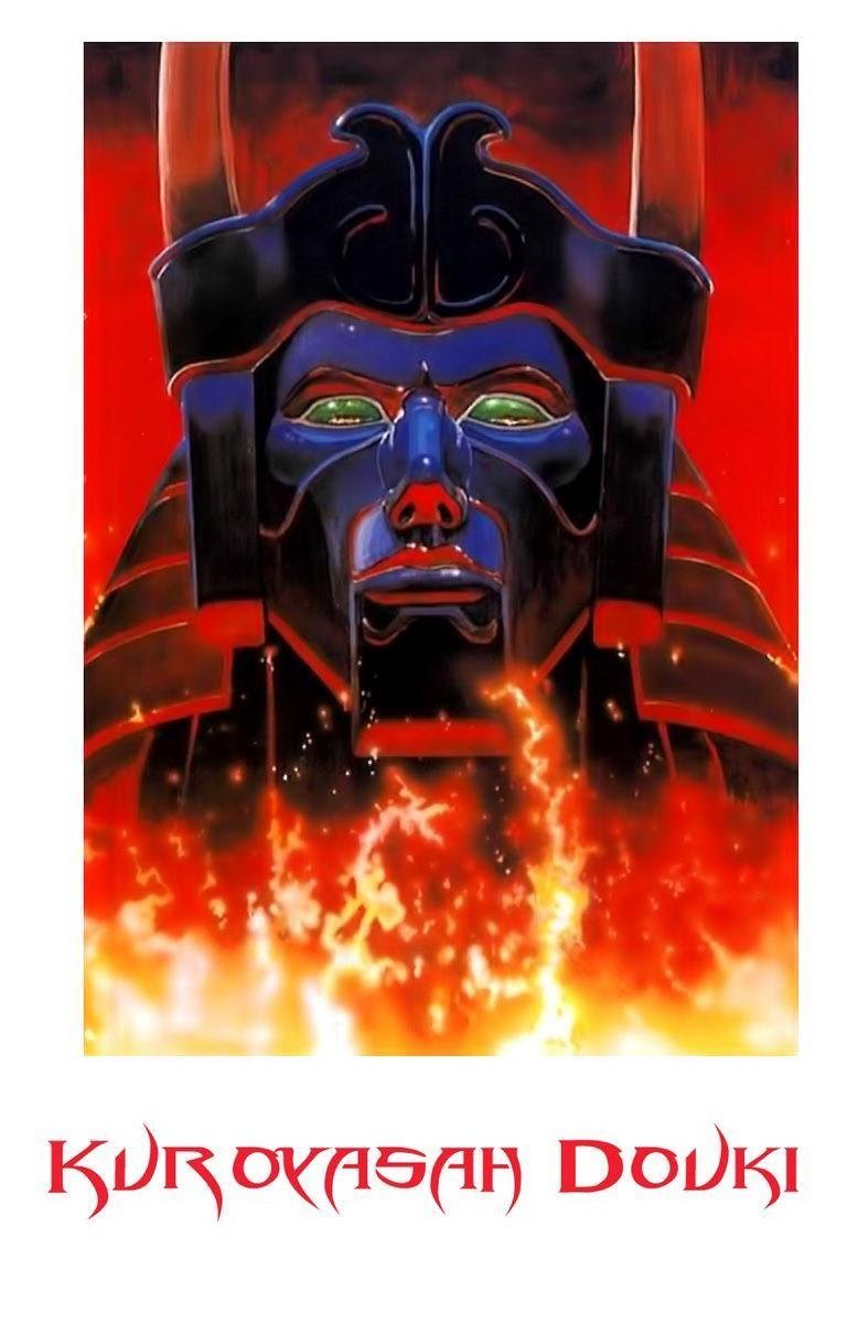 karasutengu kabuto chapter 1.1 2