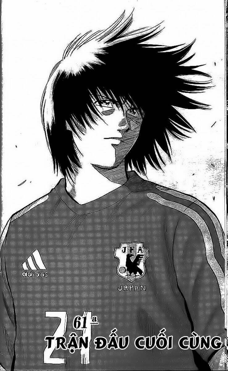 vũ điệu trên sân cỏ - fantasista chapter 197 2